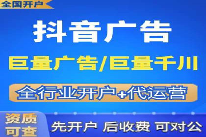 竞价托管实战案例：提升广告点击率与转化率